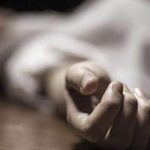 Diduga Konsumsi Obat Ilegal, Warga di Paguyaman Meninggal Dunia.