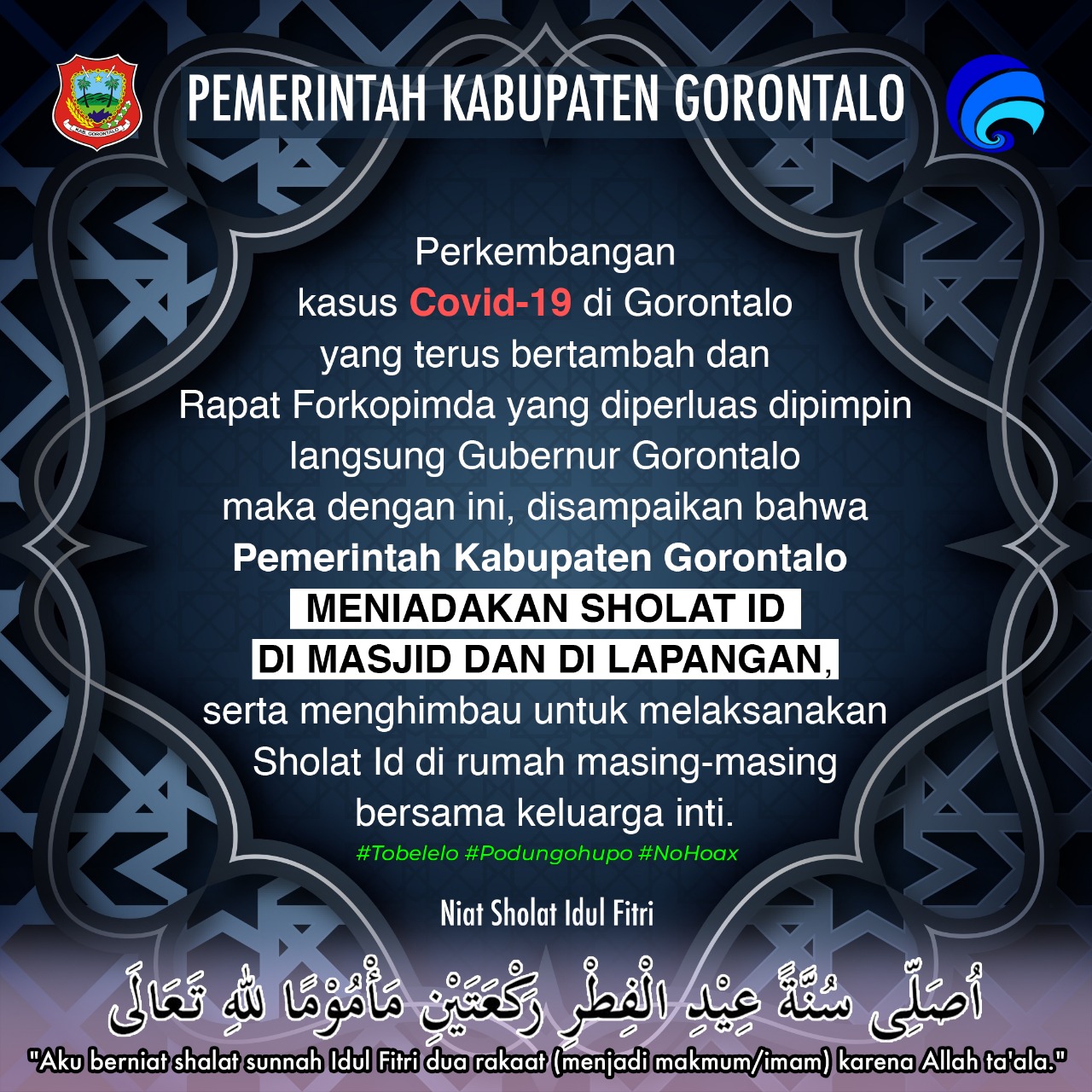 Pemerintah Kabupaten Gorontalo Tiadakan Salat Idul Fitri Berjemaah