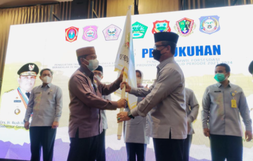 Pengurus FORSESDASI Provinsi Gorontalo Dikukuhkan