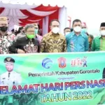 HPN 2022