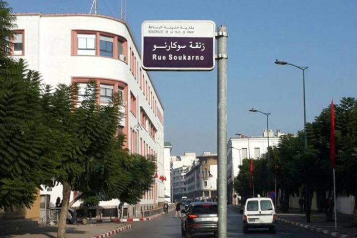 Maroko Morocco