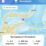 Gempa Gorontalo