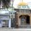 Masjid Hunto Gorontalo