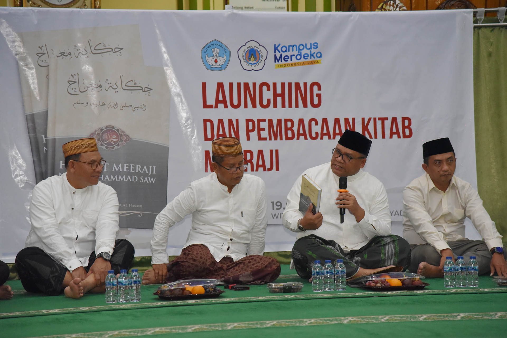 Kitab Meeraji