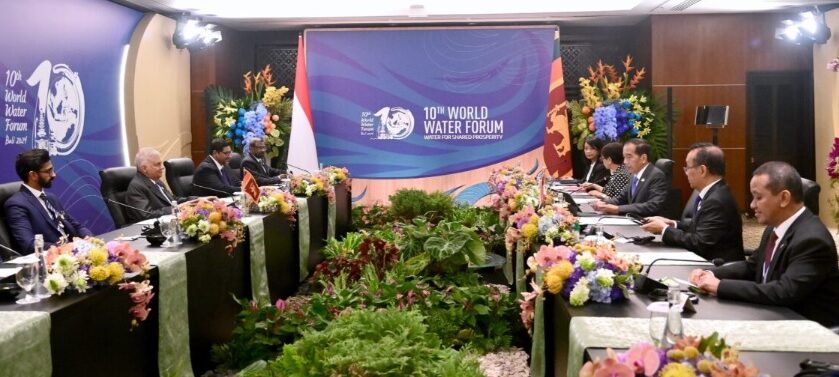 WWF AIR