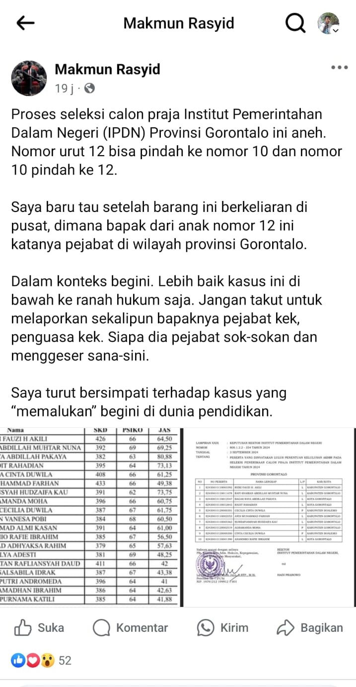 IPDN