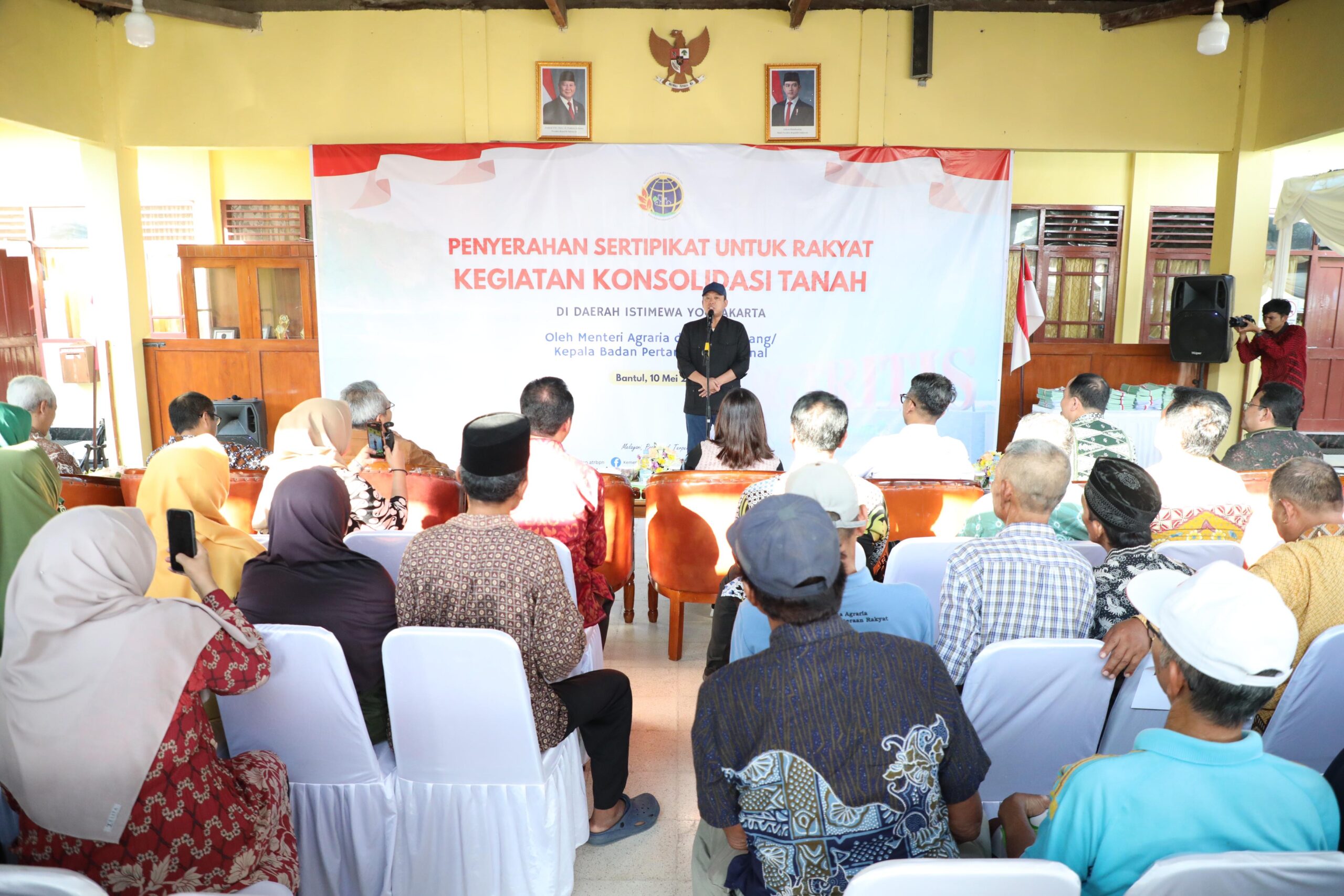 Tanah Masa Depan