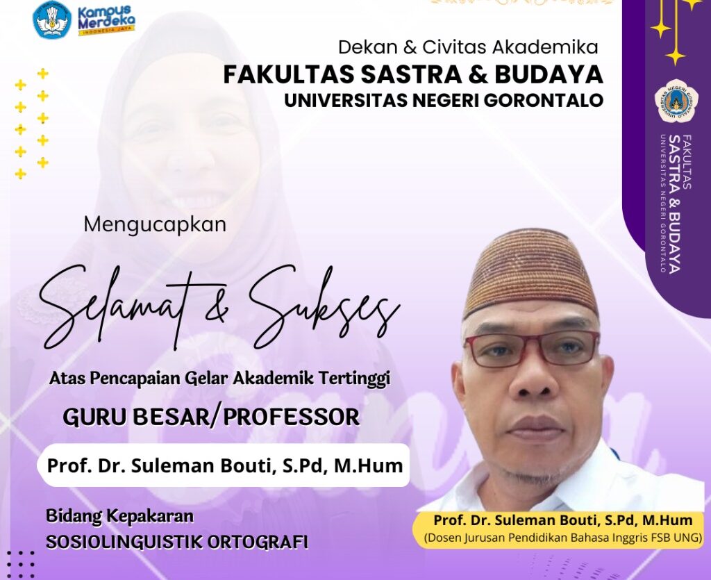 Dosen Guru Besar