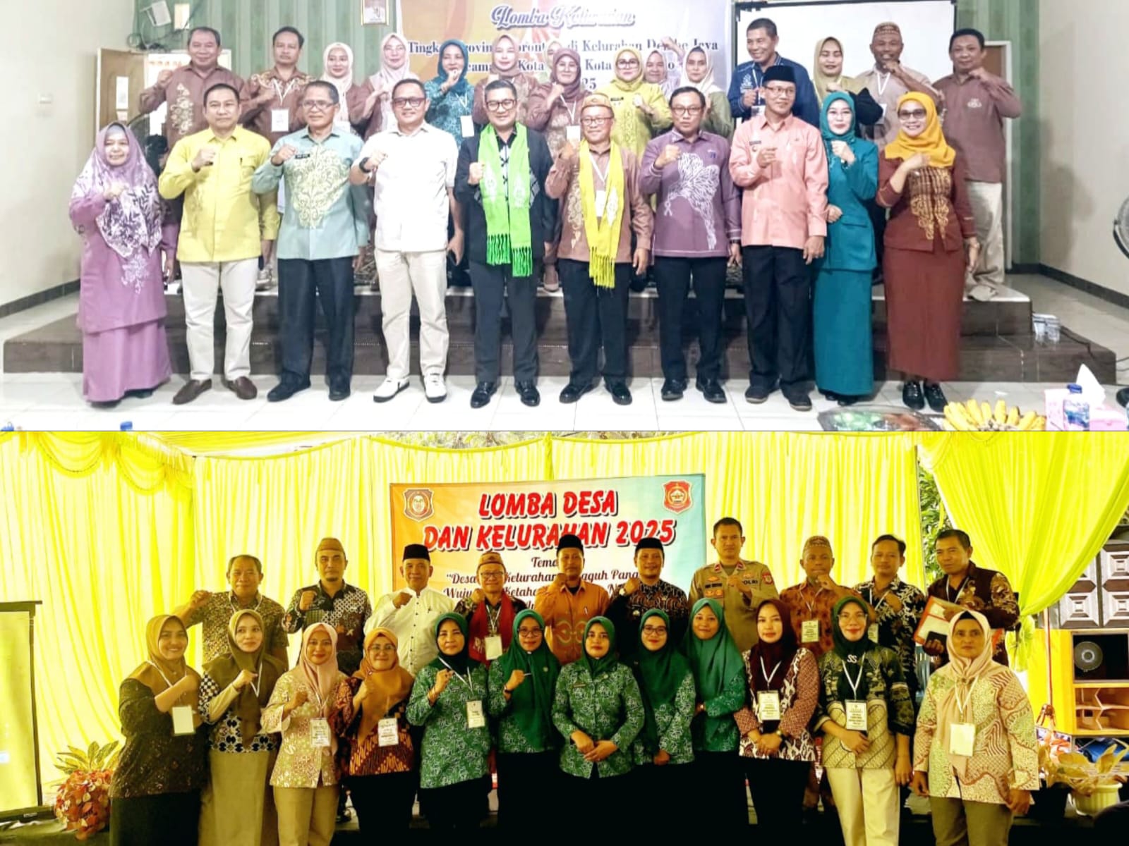 Lomba Desa Kelurahan