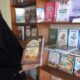 Panduan Islam