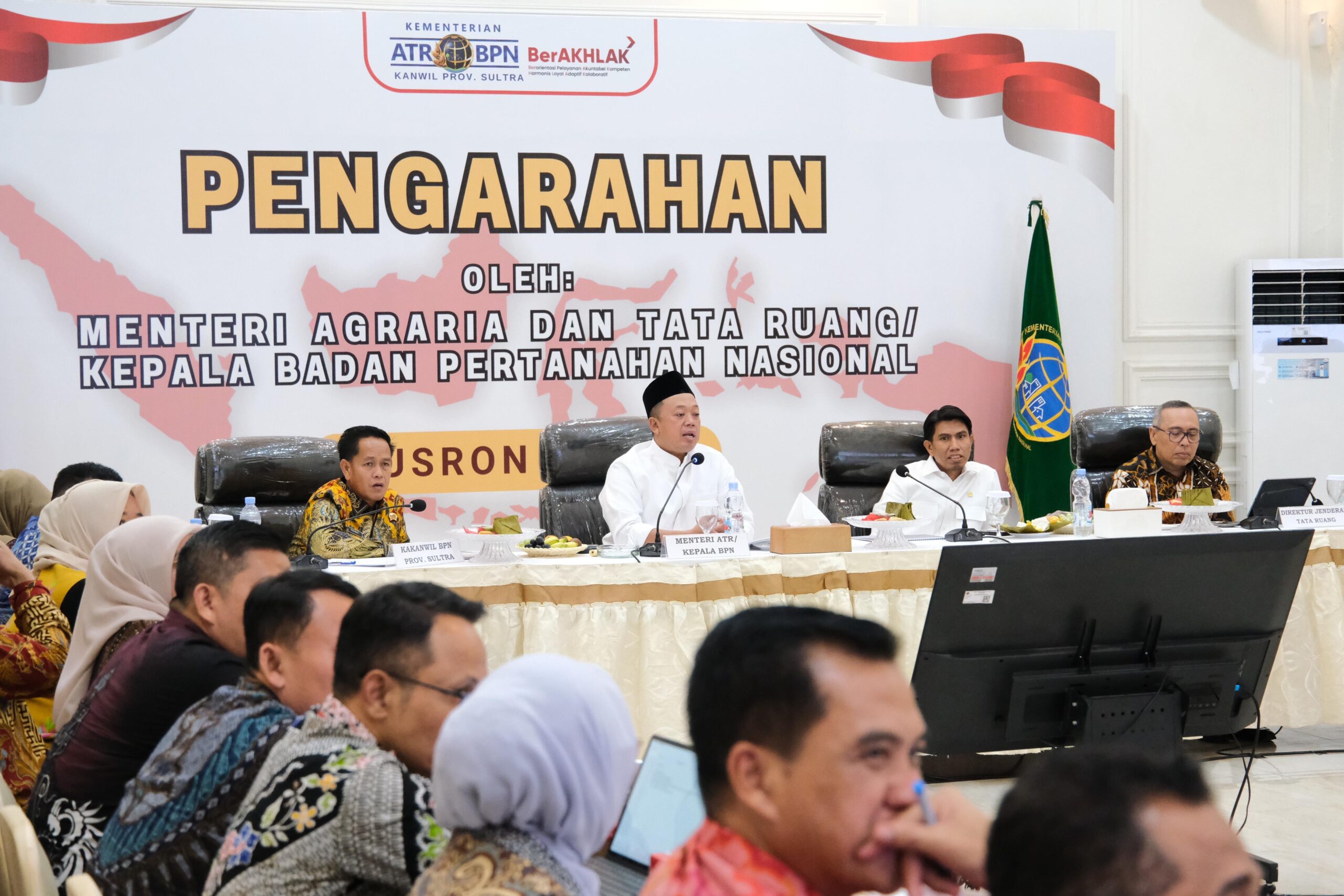 Validasi Data Pertanahan