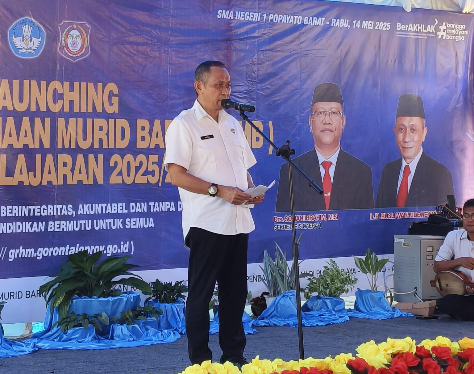 SPMB Gorontalo