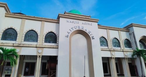 Masjid Baiturrahim