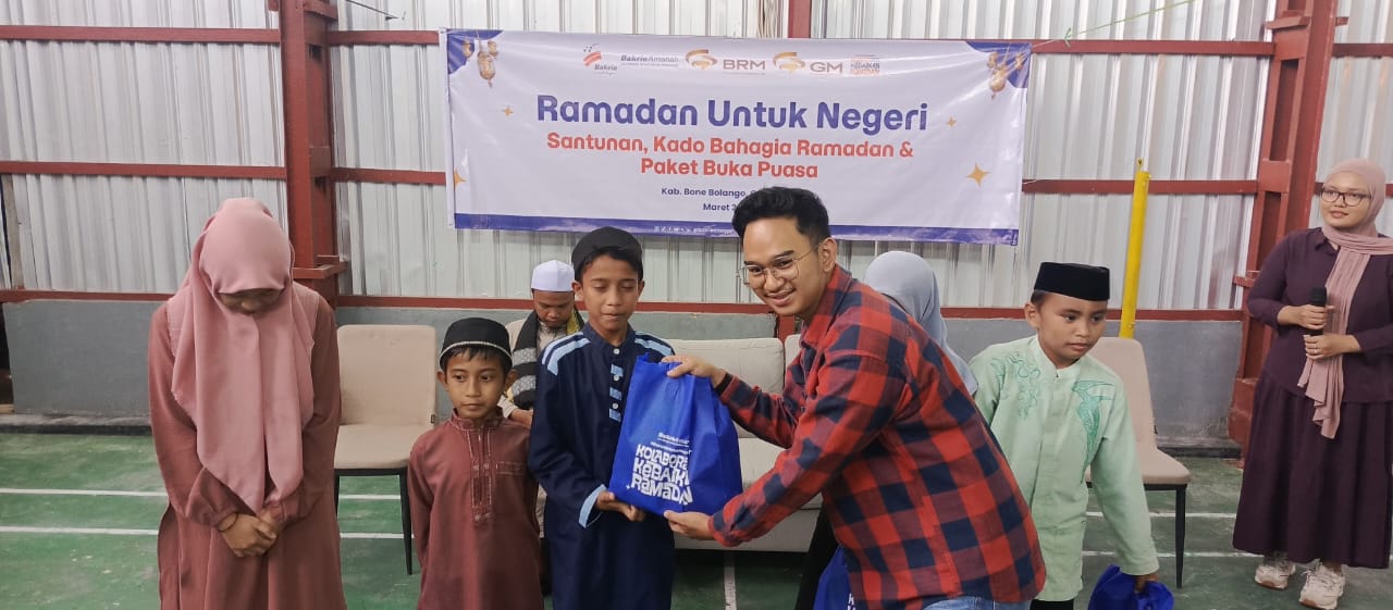 Bakri AManah
