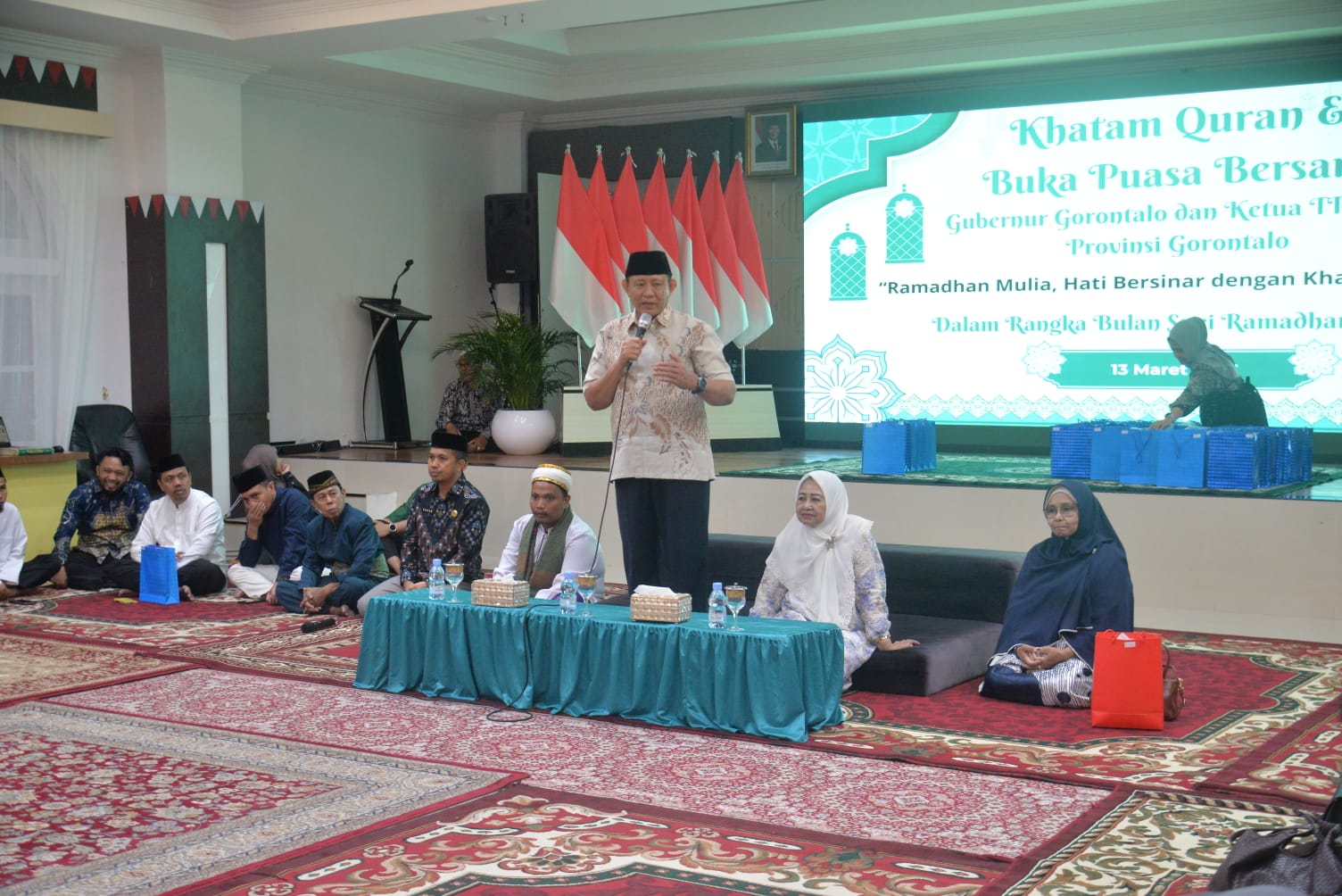 Khatam Quran