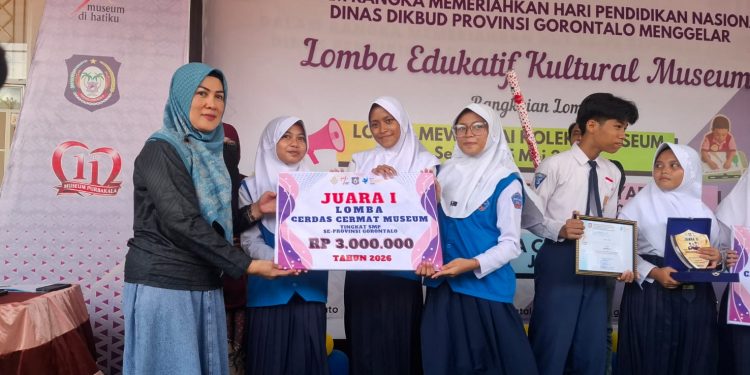 Lomba Cerdas Cermat