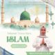 Tahun Baru Islam