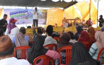 Dakwah Wisata Muhammadiyah