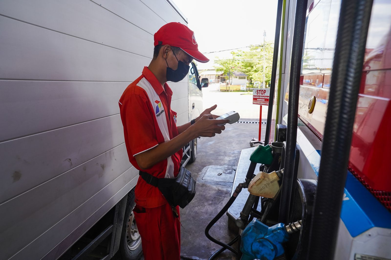 Pertamina Barcode