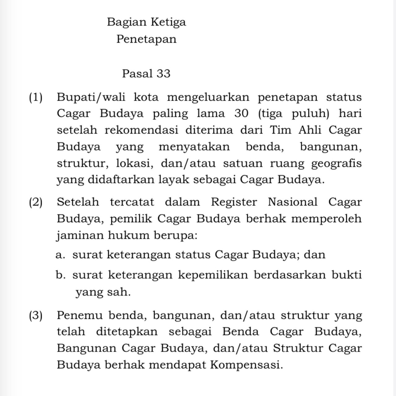 Eks Rumah Jawatan
