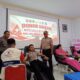 Polres Bone Bolango Gelar Donor Darah Peringati Hari Jadi Humas Polri ke-75