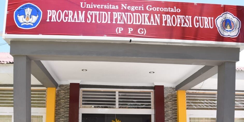 Guru UNG